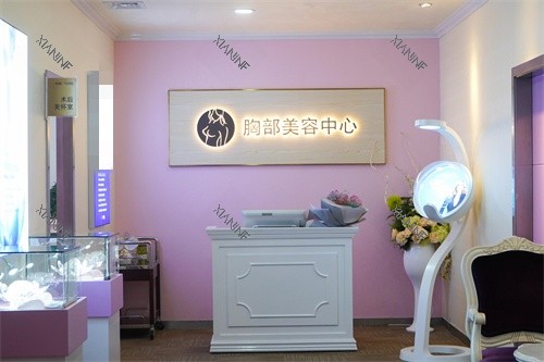 长沙雅美医疗美容医院胸部美容中心.JPG 长沙雅美医疗美容医院胸部美容中心.JPG