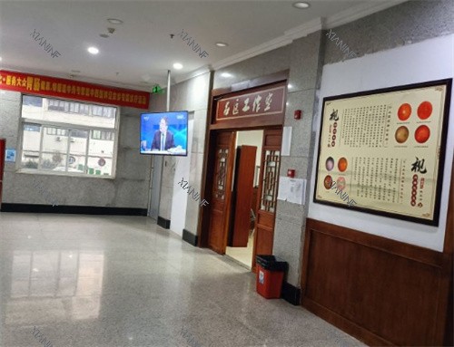 成都西部中西方结合医院环境.jpg