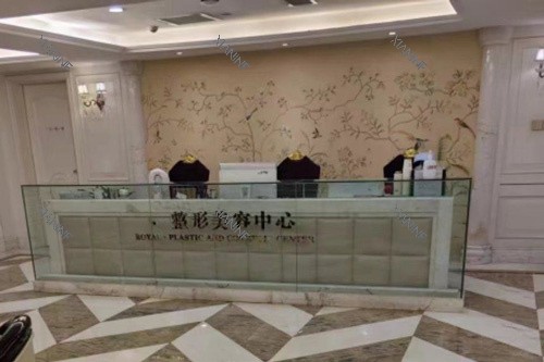 乌鲁木齐伊丽莎白整形医院服务区.jpg 乌鲁木齐伊丽莎白整形医院服务区.jpg