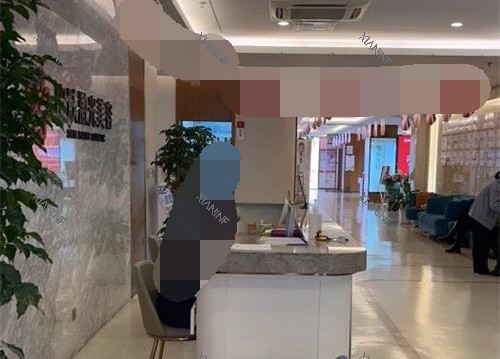 淄博壹美整形医院前台大厅.jpg