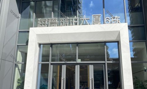 东莞紫芯医疗美容入口环境图.jpg