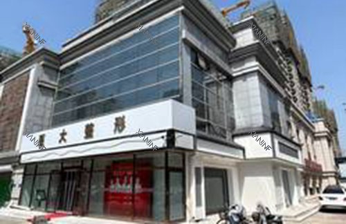 廊坊医大整形大楼外景图.jpg 廊坊医大整形大楼外景图.jpg