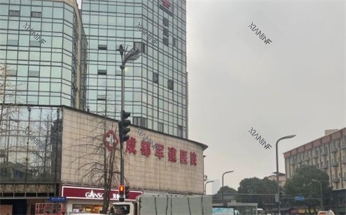 成都军建医院疤痕科大楼外观.jpg 成都军建医院疤痕科大楼外观.jpg