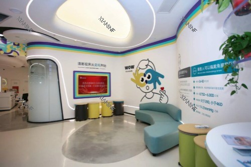 陕西西安奕鸣眼科医院儿童区.jpg 陕西西安奕鸣眼科医院儿童区.jpg