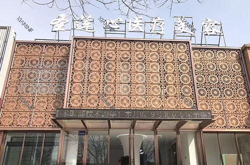 大同圣莲心医疗美容大楼外景图.jpg 大同圣莲心医疗美容大楼外景图.jpg