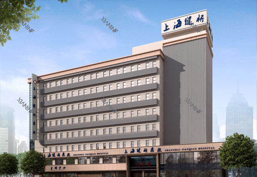 上海健桥医院大楼外观.png 上海健桥医院大楼外观.png