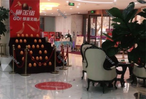 唐山煤医尚美整形大厅图片.jpg 唐山煤医尚美整形大厅图片.jpg