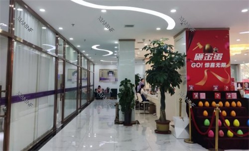 唐山煤医尚美整形休息区图片.jpg 唐山煤医尚美整形休息区图片.jpg