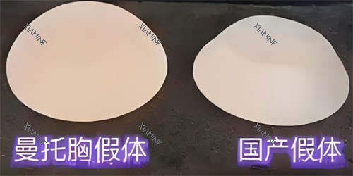 假体隆胸材料对比.jpg