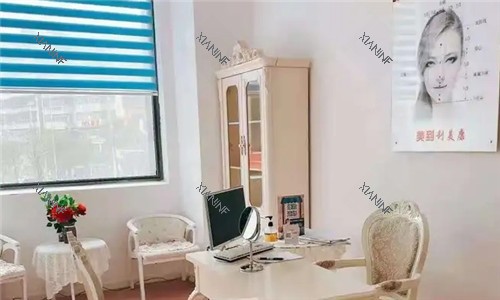 六盘水利美康整形面诊室照片.jpg 六盘水利美康整形面诊室照片.jpg