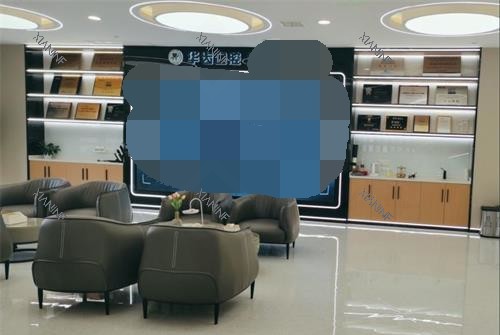 上海华齿口腔大厅等候区.jpg 上海华齿口腔大厅等候区.jpg
