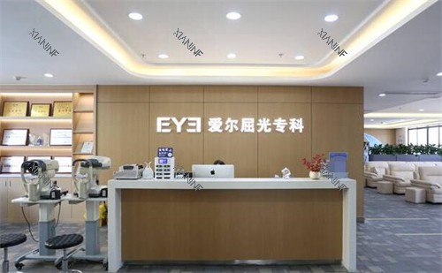 赣州爱尔眼科医院前台图.jpg