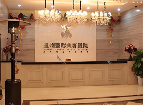 武汉五洲整形大厅环境图.jpg