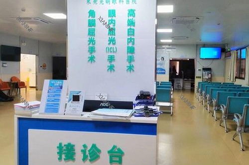 东莞光明眼科医院照片图.jpg