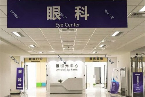 苏州明基眼科医院.jpg