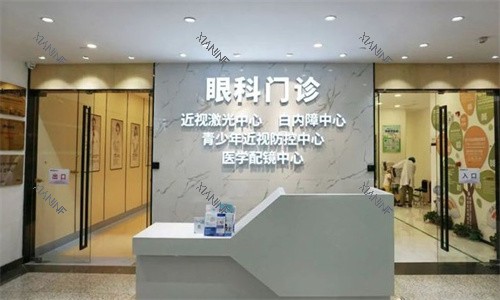 苏州明基太学眼科医院.jpg