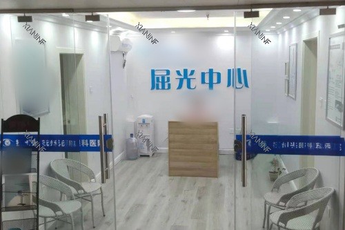 抚州光明眼科医院屈光中心.jpg