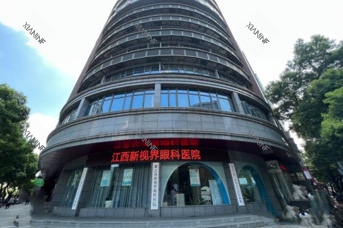 南昌新视界眼科门头.jpg