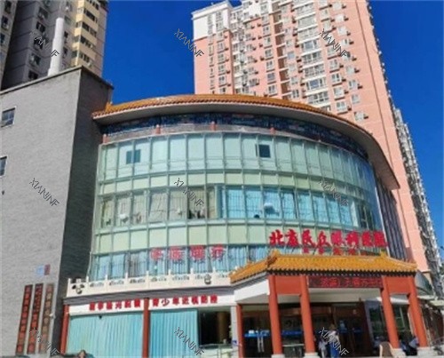 北京民众眼科外观图.jpg