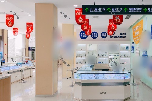 温岭爱尔眼科医院视光区.jpg