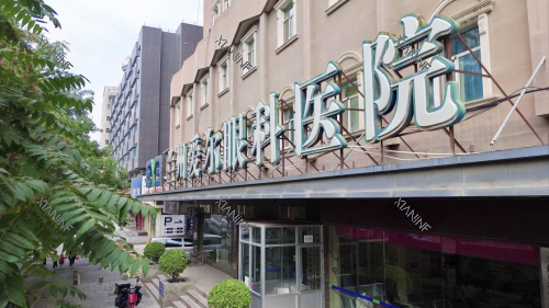 兰州爱尔眼科医院门头.png