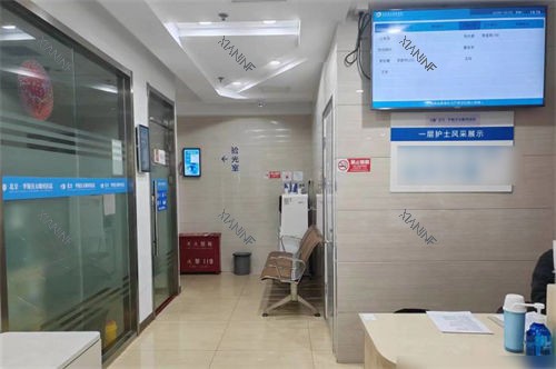 北京民众眼科医院环境图.jpg