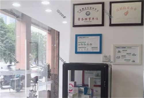 佛山爱尔眼科大厅环境图.jpg