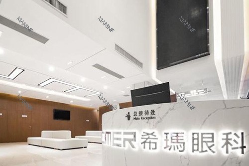 珠海希玛林顺潮眼科医院.jpg