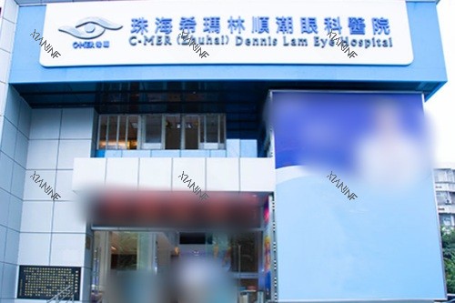 珠海希玛林顺潮眼科医院大门.jpg