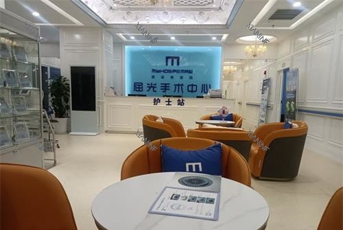 贵阳麦迪格眼科屈光中心.jpg