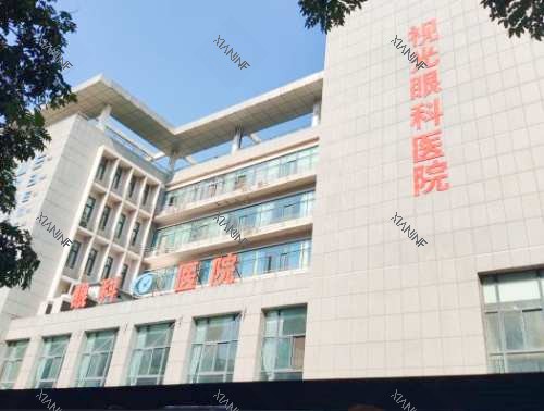 郑州视光眼科华厦大楼.jpg