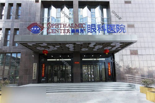 郑州奥弗克眼科外景图.jpg