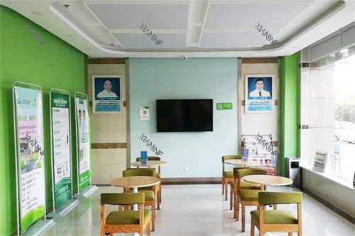 六安皓德口腔休息区.jpg