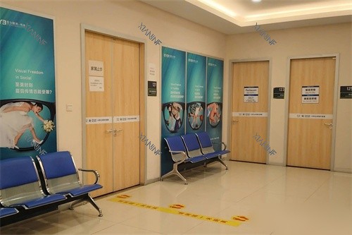 鸡西爱尔眼科医院手术室门口休息候诊区.jpg
