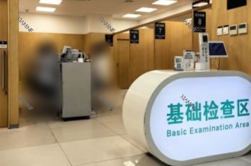 沈阳何氏眼科基础检查区.jpg