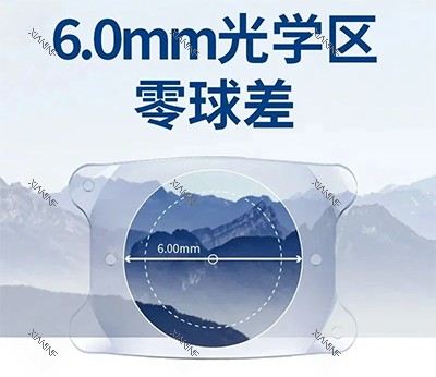 龙晶人工晶体真实样子.jpg