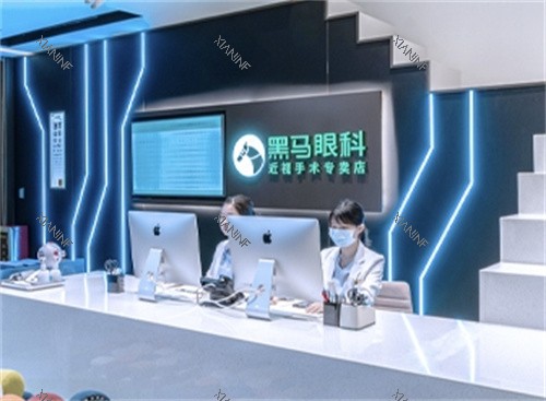 深圳黑马眼科前台.jpg