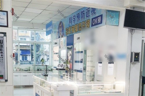 南平华厦眼科医院配镜区.jpg
