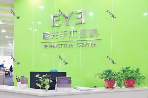 九江爱尔眼科医院前台图展示.jpg