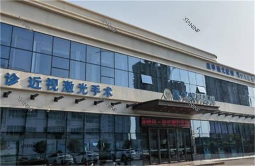 曹县慕名眼科门头图片.jpg
