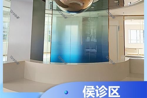 重庆华厦渝州眼科候诊区.jpg