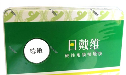 日戴维角膜塑形镜包装图片.jpg
