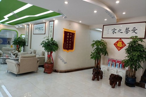 长春爱馨口腔大厅图.jpg