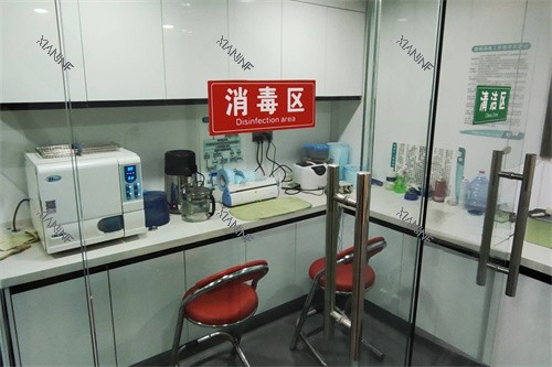 安阳市文峰区洁美口腔门诊部消毒区.jpg