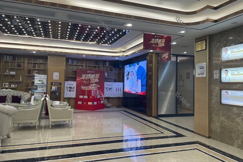 佛山德伦口腔大厅图.jpg