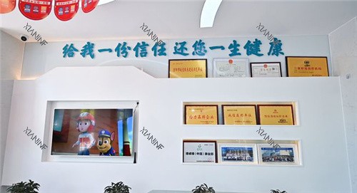 濮阳大山口腔展示区.jpg