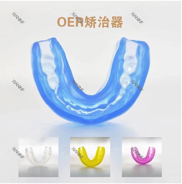 oer矫治器种类分享.jpg