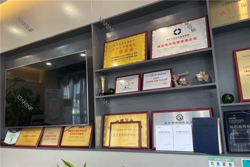 北京冠美口腔证书展示区.jpg