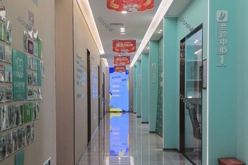深圳一欣口腔横岗旗舰店走廊图.jpg