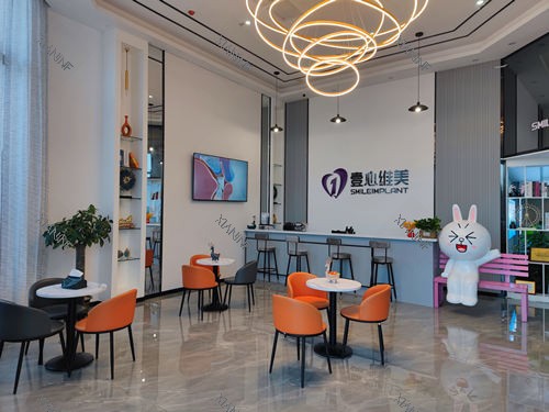 江门台山壹心维美口腔大厅环境图.jpg